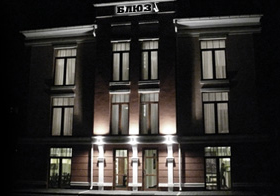 Фотография здания гостиницы Калининграда - Отель БЛЮЗ
